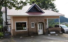 Guesthouse Unila